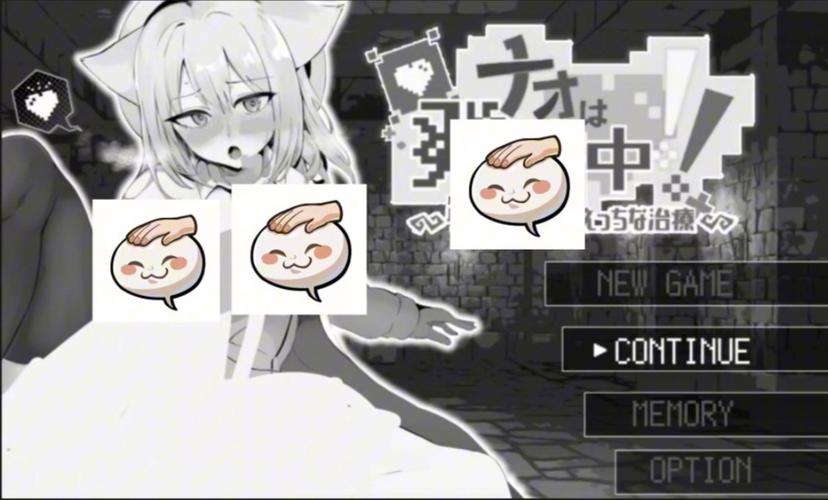 兽耳少女的治疗最新如何操作？(新手必看5个步骤轻松入门！)