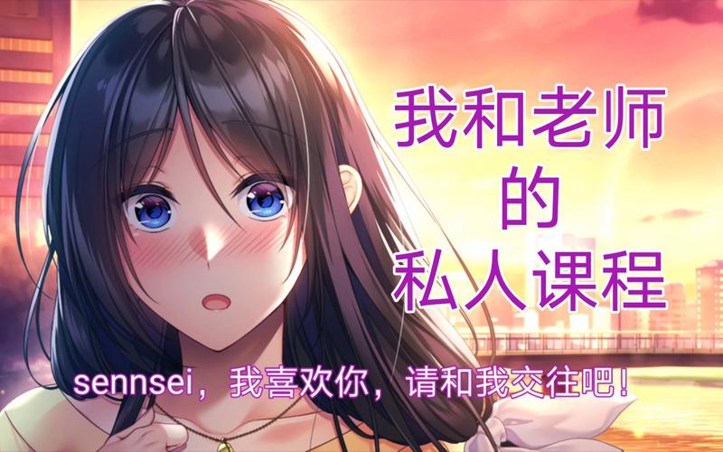 我与老师的私人课程下载地址怎么下载？手把手步骤解析！