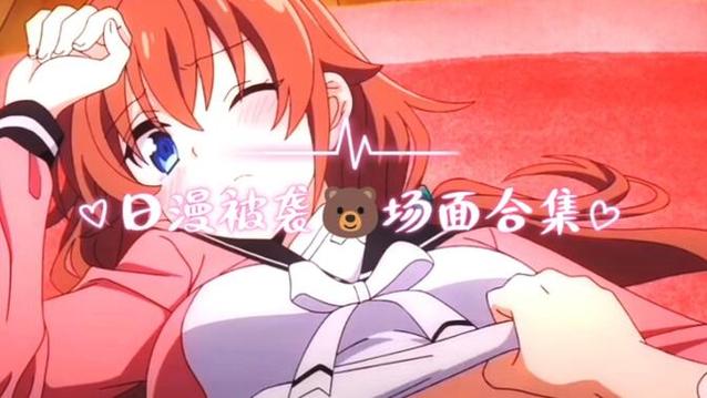 袭最新动态有啥？这几个方面别错过！