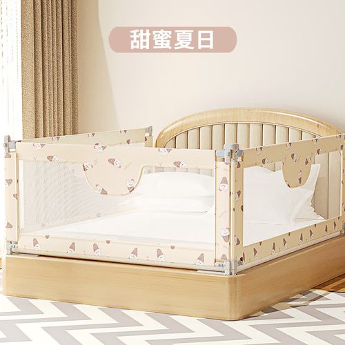 甜蜜夏日官网有什么优惠？(限时折扣活动大揭秘)