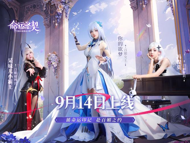 命运之墓最新版本是多少？新版本玩法与升级攻略全解析