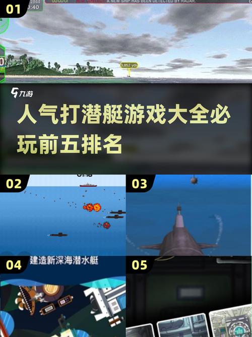 超潜世界游戏攻略有哪些？新手必看入门指南