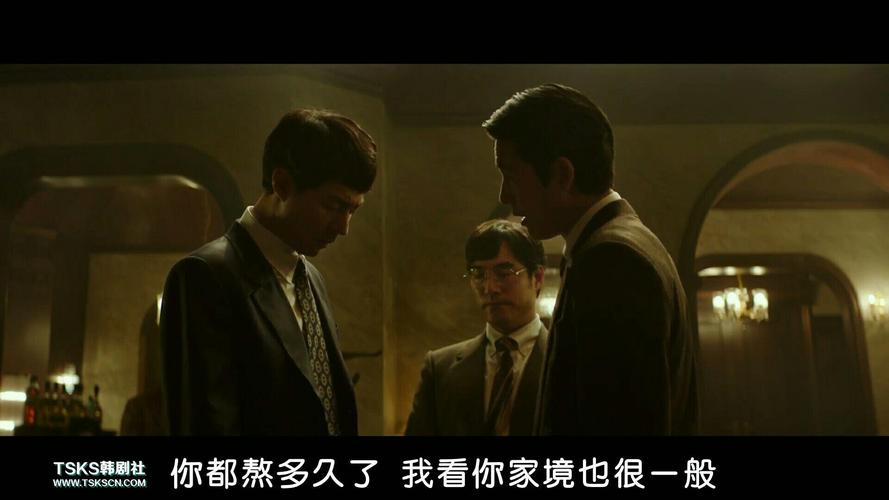 The King王者归来，这部电影到底讲了什么精彩故事？