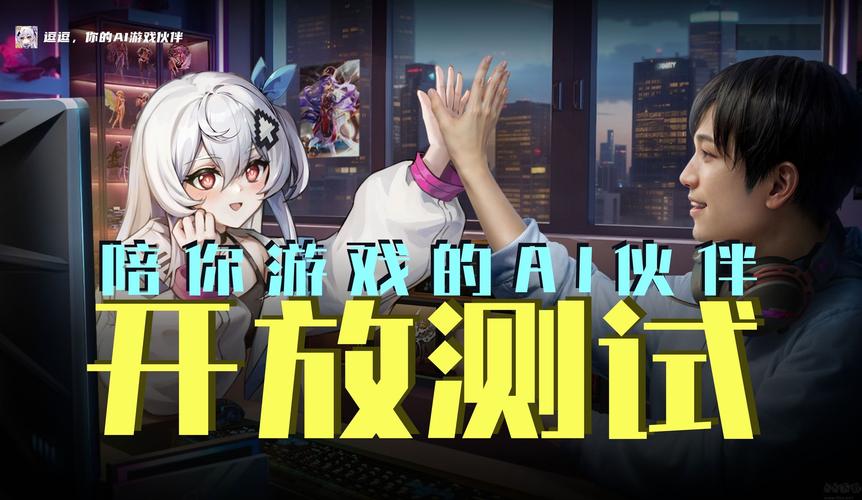 涩豆豆游戏下载失败怎么办?常见问题解决修复方案!