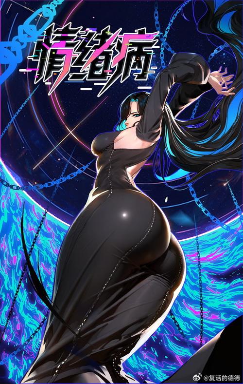 下载女性统治的未来官网方法?(快速安装教学步骤)