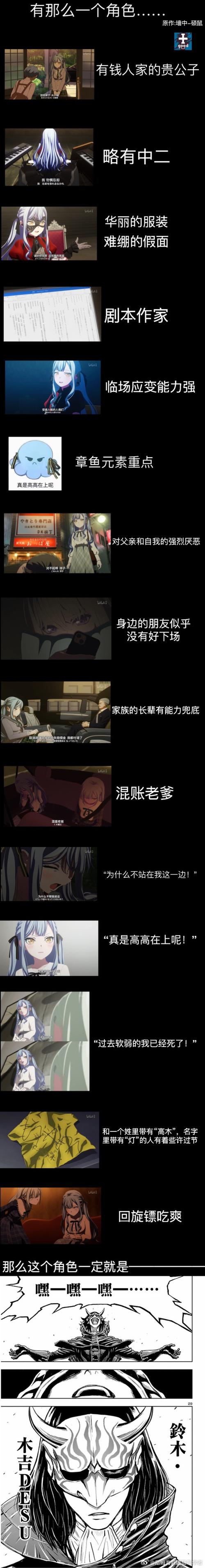 杀手的神话汉化版最新更新内容