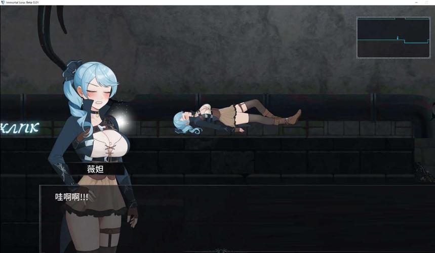 永恒的欠损下载地址有最新版？官网确认入口必看！