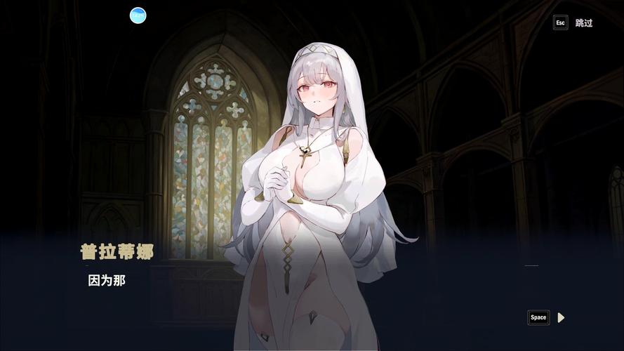 维罗达修女下载地址免费吗？资深用户分享实用获取经验