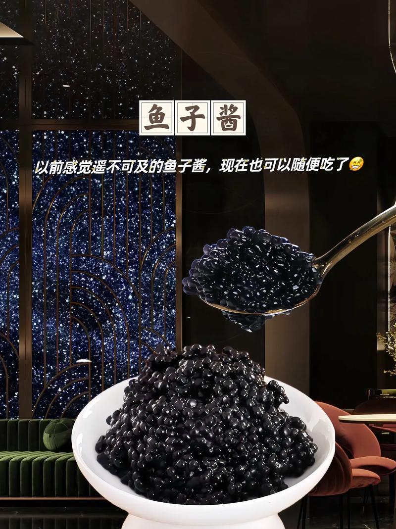 鱼子酱下载安卓常见问题？解决方案轻松搞定！