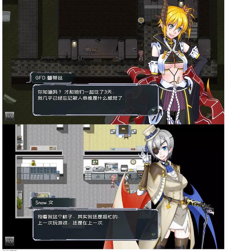 黑巢姐妹游戏下载去哪里找？官方链接直接获取最快！