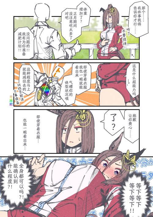 新版本母亲与地荒汉化版更新亮点在哪？(老玩家实测分享心得)