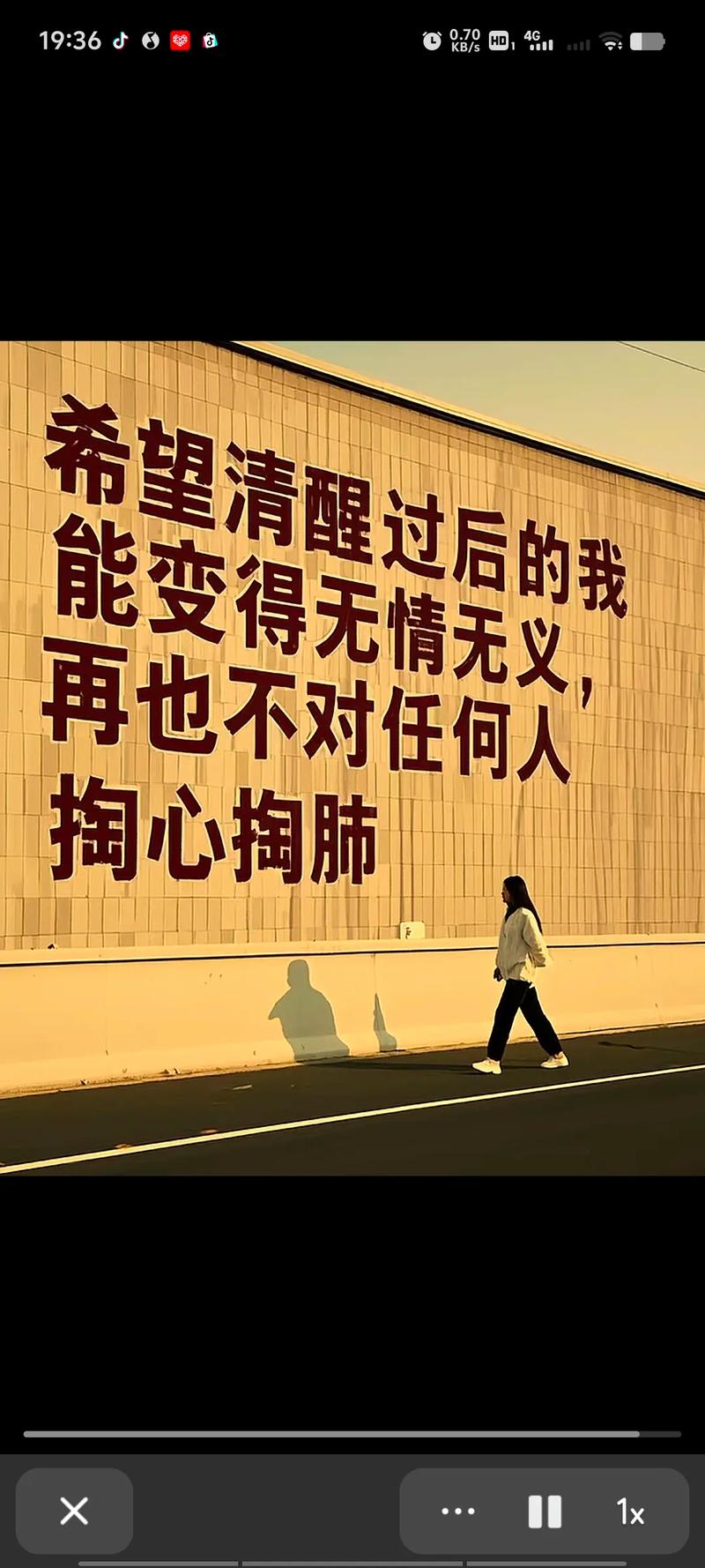 一个最好不要兑现的承诺aya线汉化版最新更新内容比旧版更好？(细节对比提升游戏乐趣！)