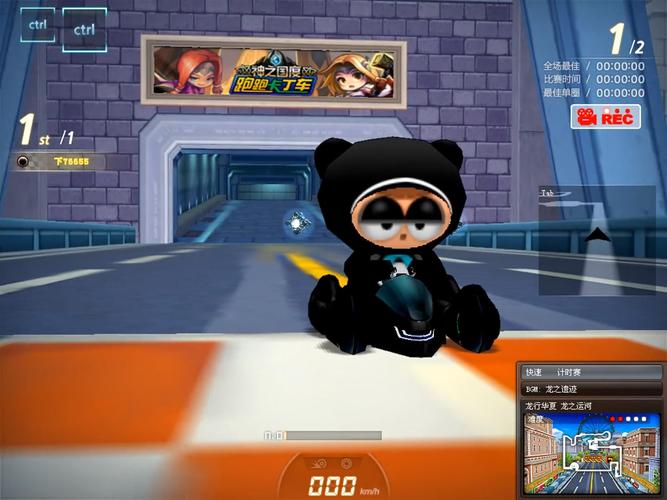 计划激情S2版本大全常见问题解答?新手轻松搞定它!