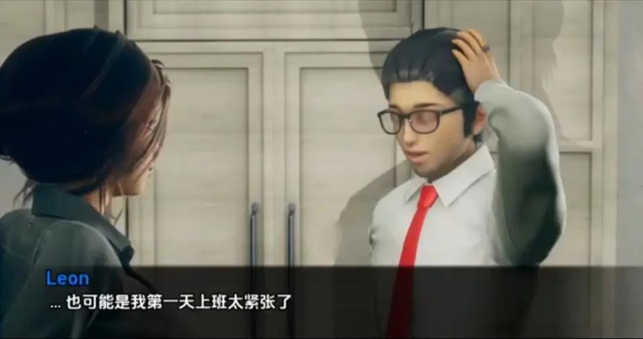 那位新老师汉化版最新更新优化点在哪里？界面更流畅了！