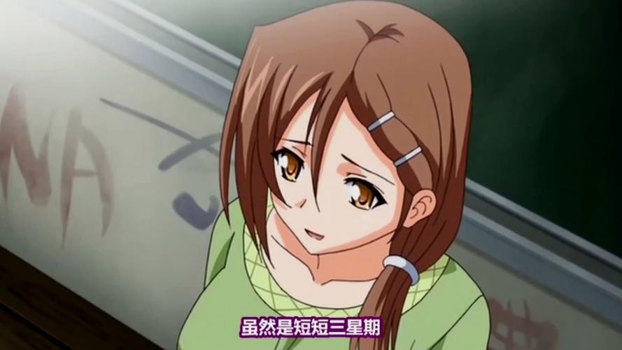 那位新老师汉化版最新更新优化点在哪里？界面更流畅了！