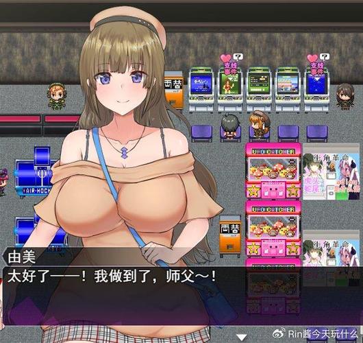 魅魔咏叹调汉化版最新更新内容