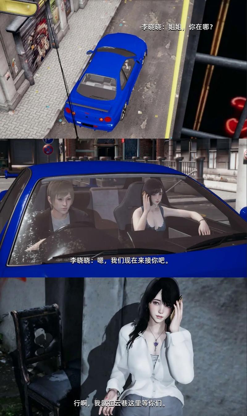 我成了大反派官网哪下载？安卓苹果安装包获取教程