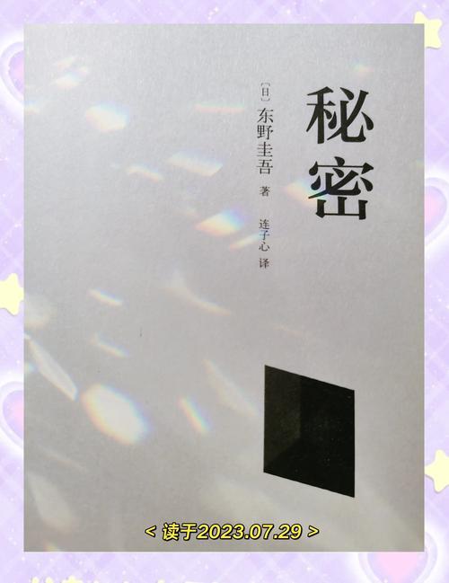 秘密01 - 50下载难题咋解决 看这里有办法