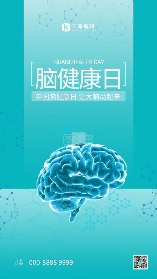 青色大脑安卓运行速度快吗？真实测试结果曝光