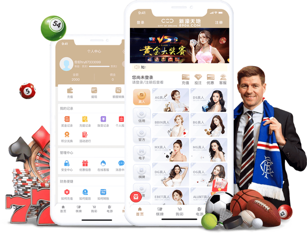 混球下载地址哪个好？专家推荐这几个！