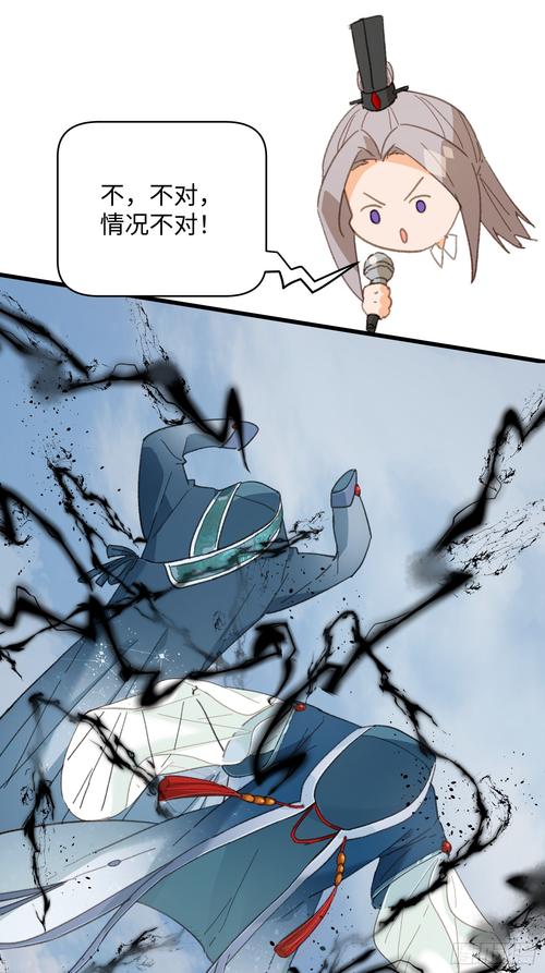 袭汉化版最新更新内容