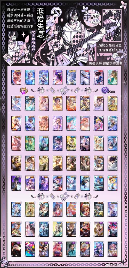 种族之王游戏官网注册怎么弄？免费账号创建详细步骤！