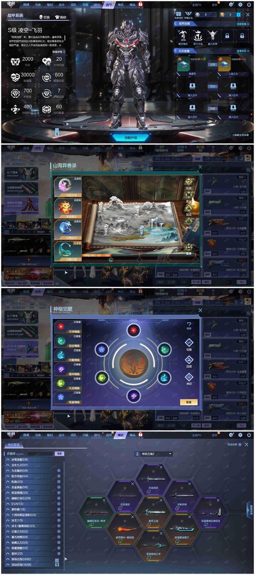 退魔女神安卓技巧分享？解锁隐藏角色全攻略