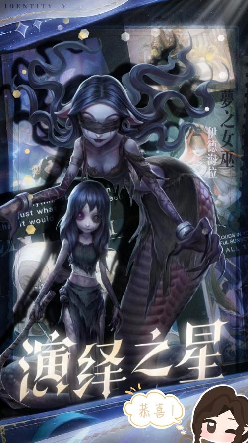 神奇女巫1安卓安装常见问题解决？新手必看指南！