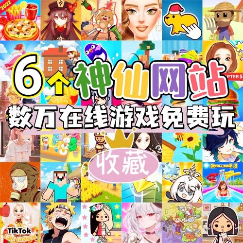 魔法家族安卓下载选择哪个版本？对比优缺点建议！