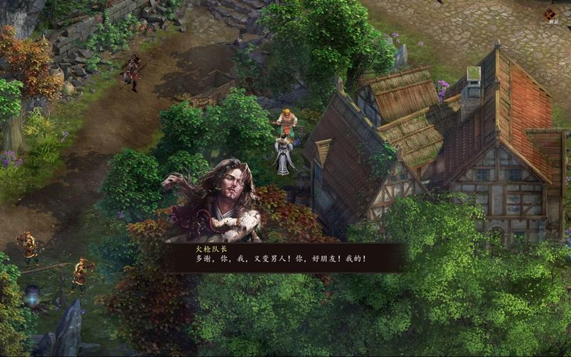 金庸群侠传5爱与死汉化版去哪找？这几个资源站都能下载！