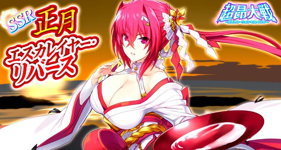 超昂大战最新版本最强攻略！5个技巧教你轻松通关