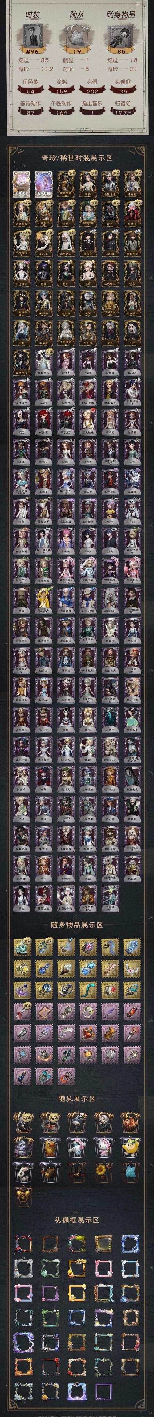 枪弹丽影官网常见问题解决？(一招教你搞定疑难！)