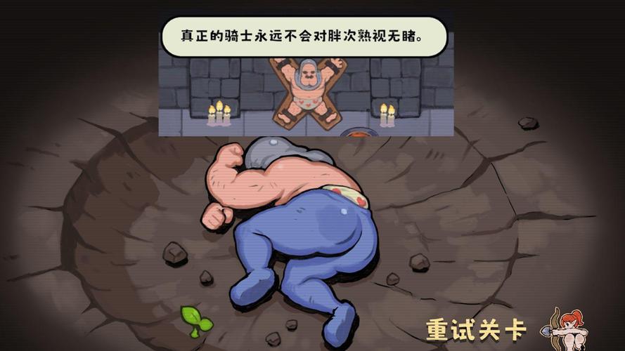 蜜臀骑士官方正式版下载最新版，一键获取安装教程分享！