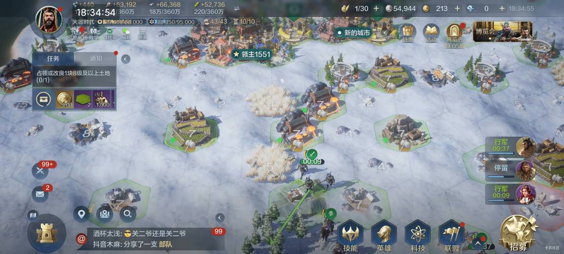 大雕征服世界汉化版哪个版本好下载？最新稳定版攻略！