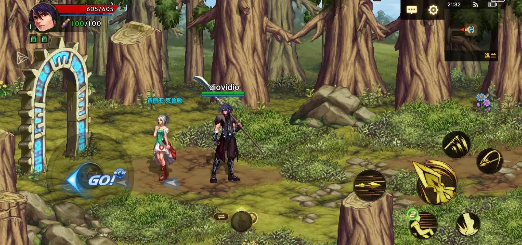 地下城与银魔之王游戏下载免费吗？官方下载地址大揭秘