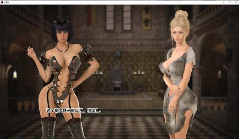 欲望岛如何下载