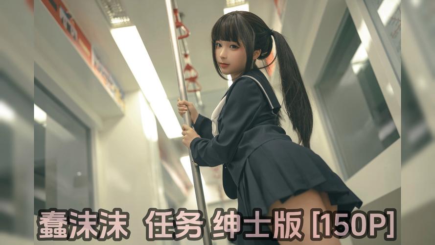 蠢沫沫绅士游戏怎么玩？新手必看的入门指南在这里