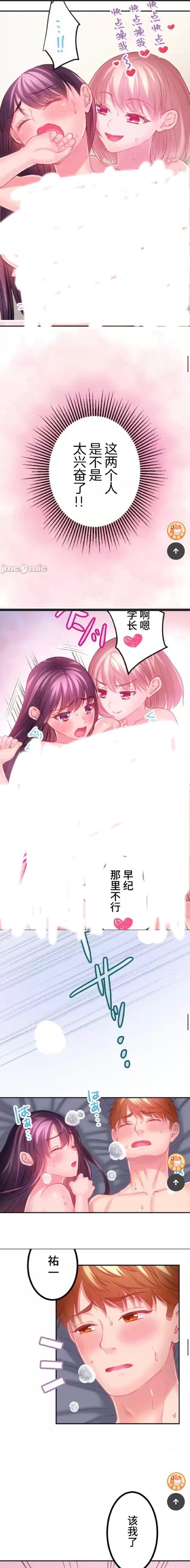 后宫秘密最新版本是多少？玩家必知更新内容解析