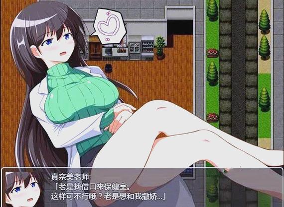 NPC狩猎之学校篇游戏官网特色是什么？(揭秘游戏玩法和角色)