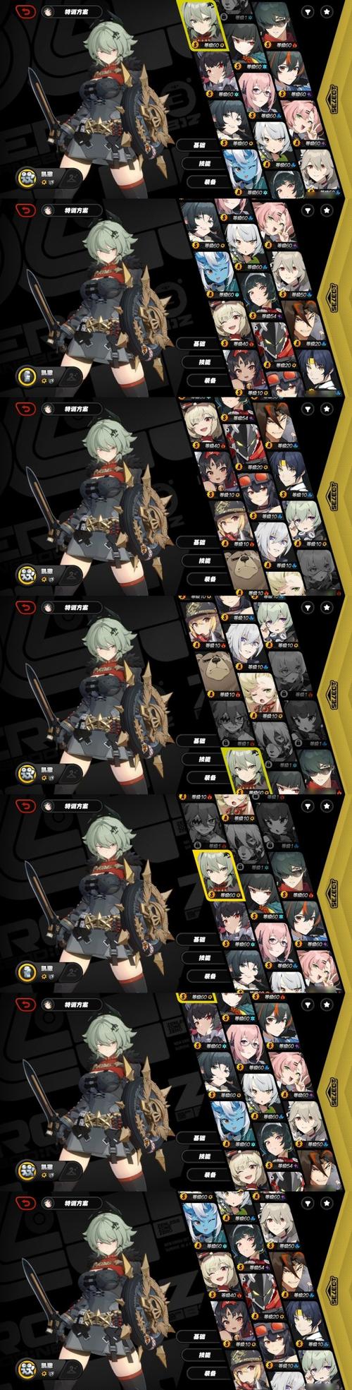 米莉斯的沉沦游戏下载难吗？看完攻略轻松搞定！