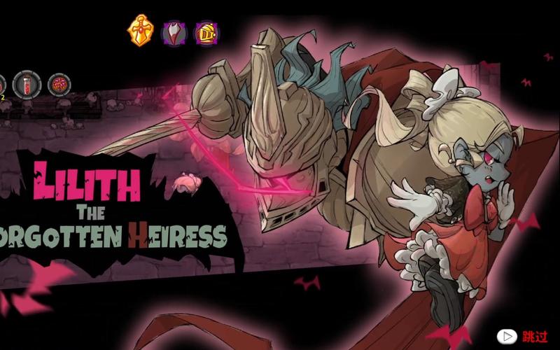 米莉斯的沉沦游戏下载难吗?看完攻略轻松搞定!