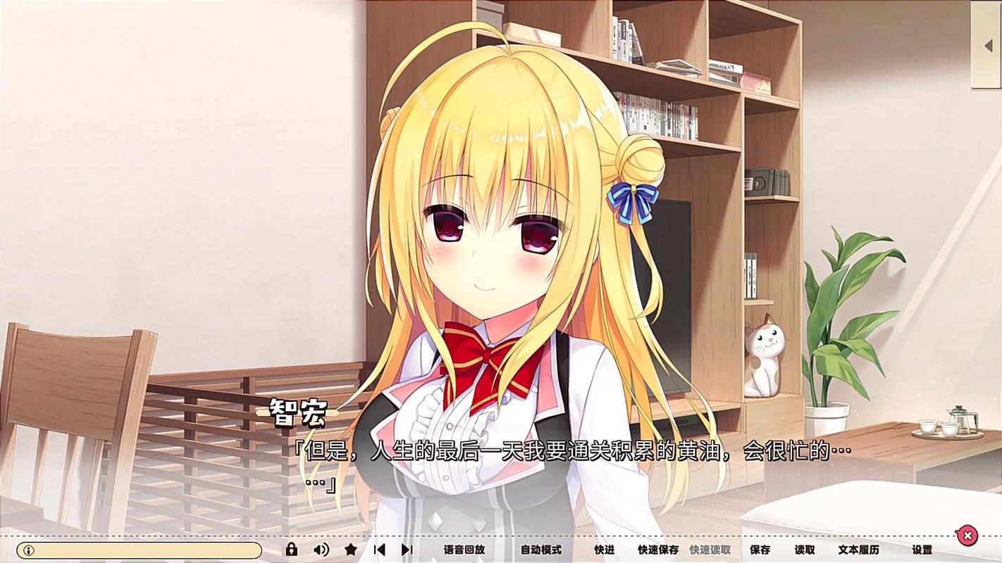 灵感满溢的甜蜜创想安卓汉化有哪些特色？五大亮点全面介绍！