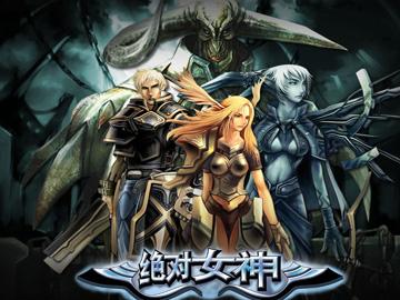 退魔女神官网怎么登陆？账号注册及新手福利一览