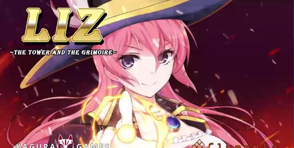 高塔之城的莉兹安卓在哪下载安全？（权威平台推荐避坑）