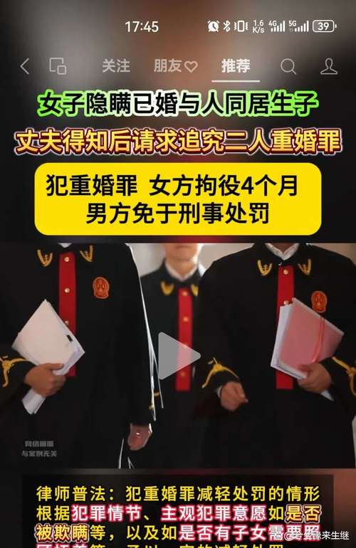 被染黑的新婚妻子官网好看吗？真实用户反馈曝光！