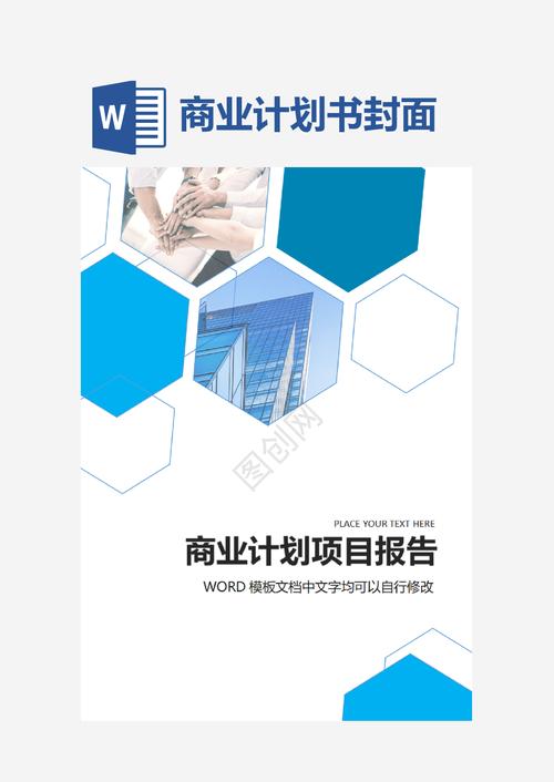 大气项目官方正式版下载最新版哪里下载安全？(推荐官网避免风险工具！)