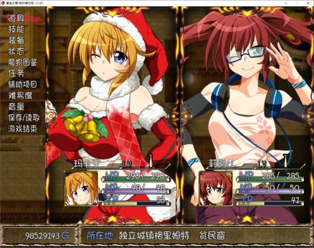 黄金之境汉化版最新更新内容何时上线？(官方时间抢先看)