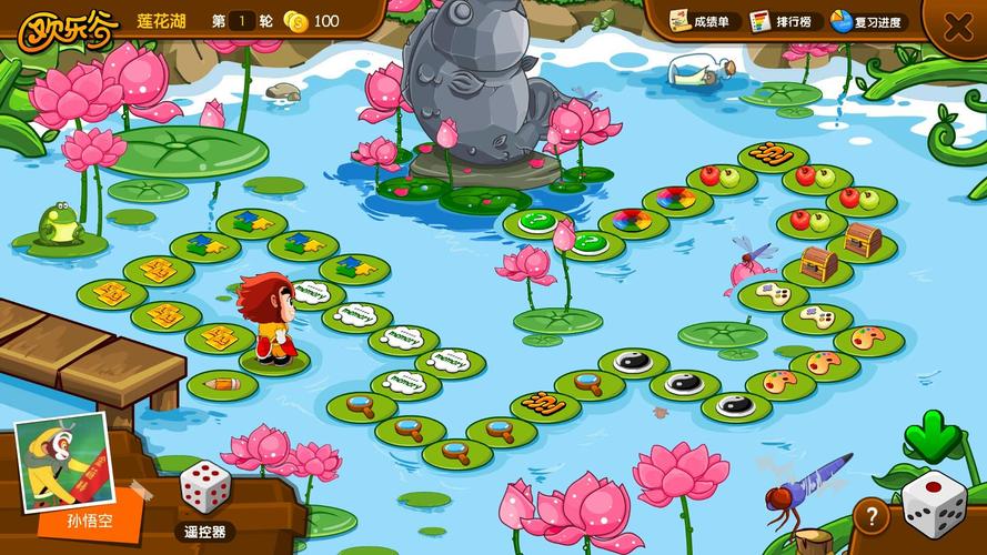 精灵谷安卓怎么下载？详细安装步骤新手必看