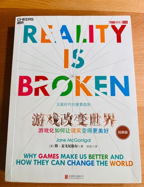 如果我可以改变游戏介绍怎么写精彩?新手必看实用指南