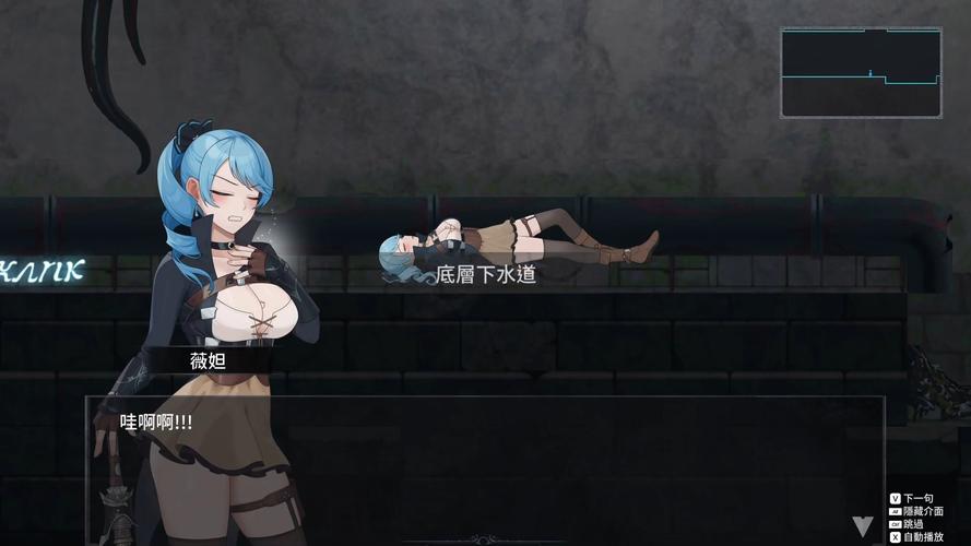 永恒的欠损最新版怎么样(玩家必知的新手速成攻略)